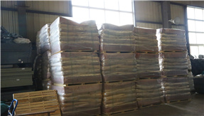 污水处理药剂-聚丙烯酰胺生产厂家